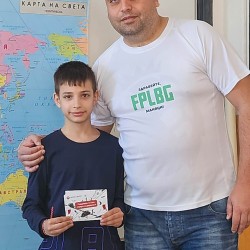 Андриан Тонев