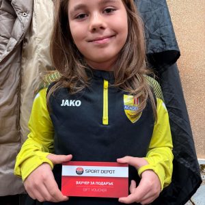 Ивайла Илчева Ивайла Илчева