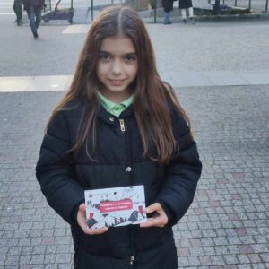 Рая Торлакова Рая Торлакова